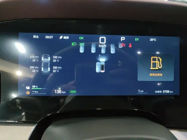 BYD Seal 07 DM-i — Фото автомобиля 11