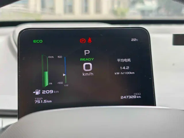 Geely Geometry A — Фото автомобиля 16