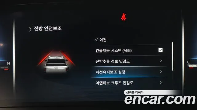 KG_Mobility_Ssangyong Rexton Новый Rexton Sport Дизель 2.2 4WD — Фото автомобиля 29