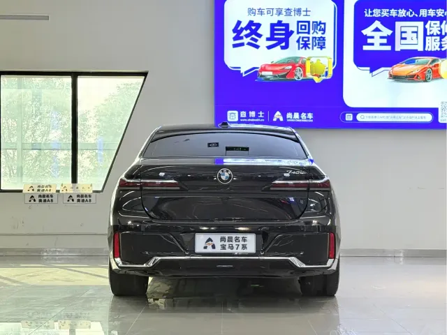 BMW 7 Series — Фото автомобиля 16