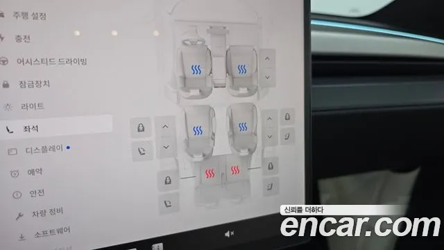 Tesla Model Y — Фото автомобиля 29