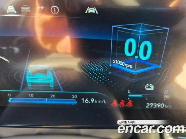 Hyundai Avante CN7 — Фото автомобиля 7