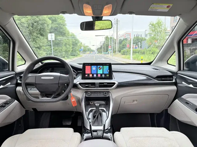 Maxus G50 — Фото автомобиля 9