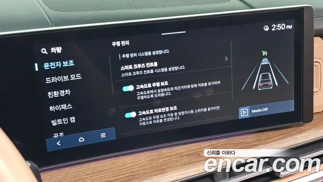 Hyundai Santa Fe MX5 — Фото автомобиля 25