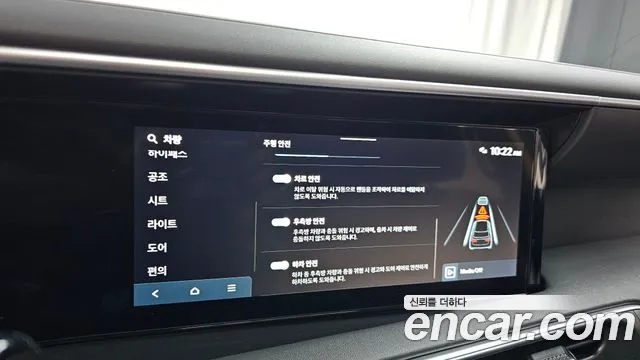 Hyundai Palisade LX3 — Фото автомобиля 29