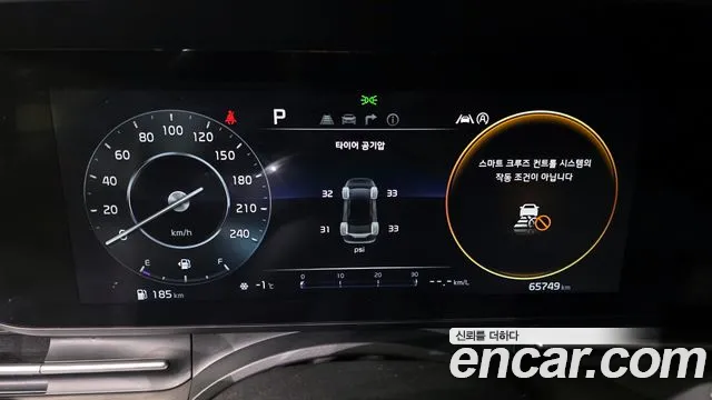 Kia Canival Carnival 4 поколение 9 мест Prestige — Фото автомобиля 8