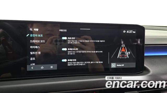 Kia K8 The New K8 2.5 Бензин 2WD — Фото автомобиля 28