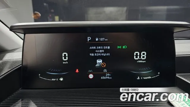 Hyundai Staria — Фото автомобиля 11