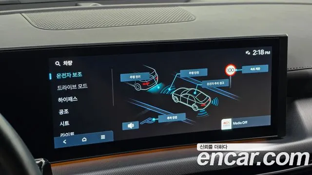 Hyundai Sonata DN8 — Фото автомобиля 21