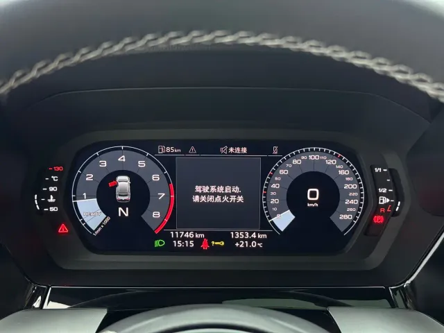 Audi A3 — Фото автомобиля 16