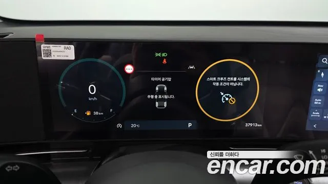 Hyundai Kona SX2 — Фото автомобиля 11