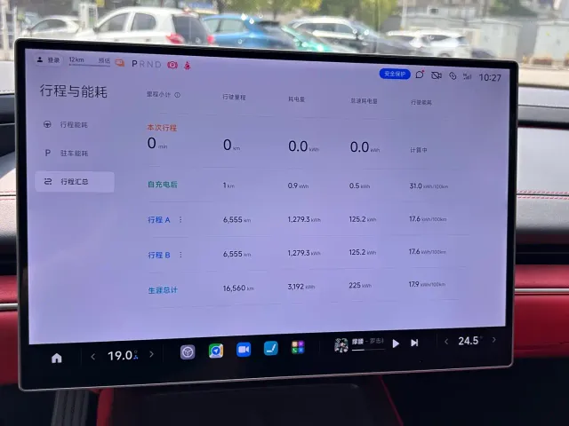 Xiaomi SU7 — Фото автомобиля 13