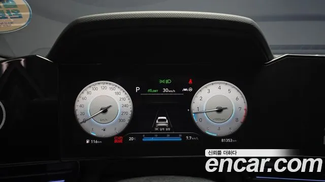 Hyundai Avante CN7 — Фото автомобиля 11