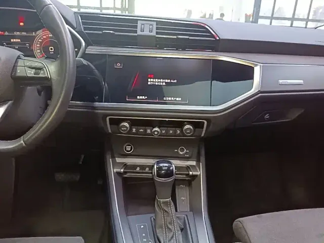 Audi Q3 — Фото автомобиля 8