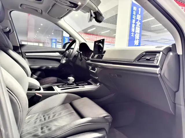 Audi Q5L — Фото автомобиля 14