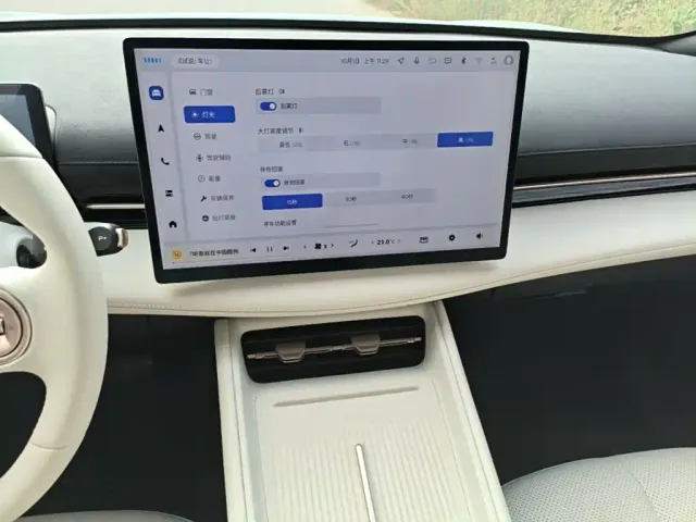 Baojun Yunhai — Фото автомобиля 12