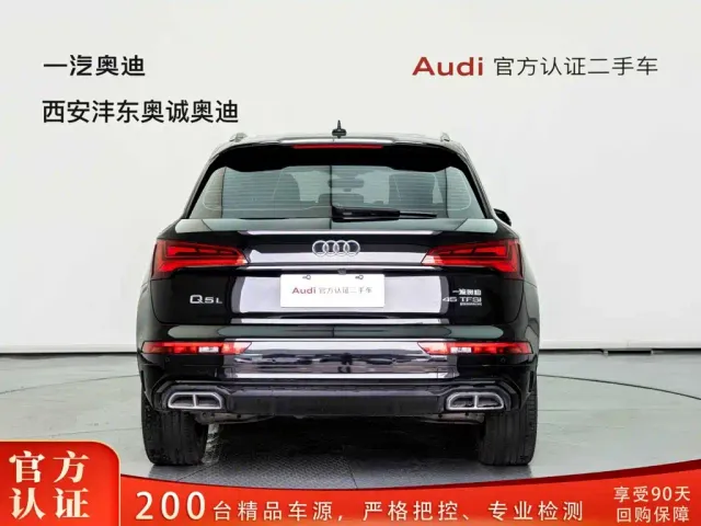 Audi Q5L — Фото автомобиля 4