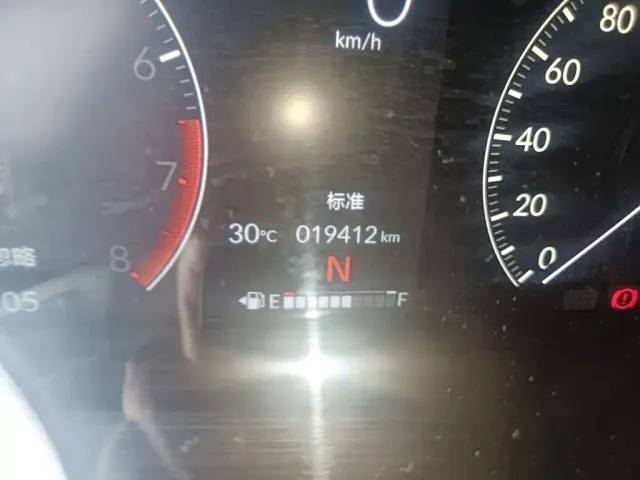 Honda Breeze — Фото автомобиля 4