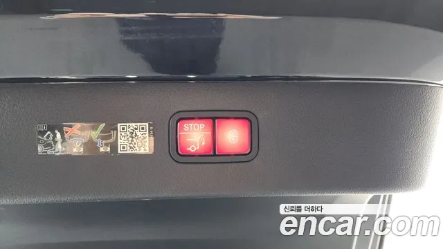 Mercedes-Benz EQS — Фото автомобиля 21