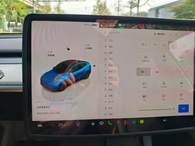 Tesla Model Y — Фото автомобиля 7