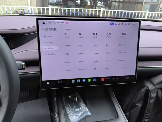 Xiaomi SU7 — Фото автомобиля 12
