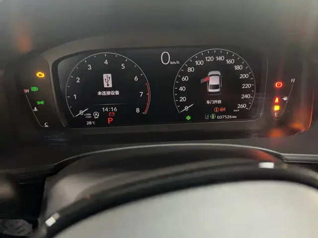 Honda Civic — Фото автомобиля 10