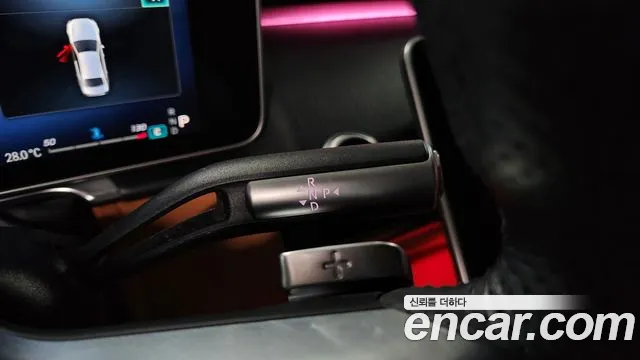 Mercedes-Benz S-Class S-класс W223 — Фото автомобиля 9