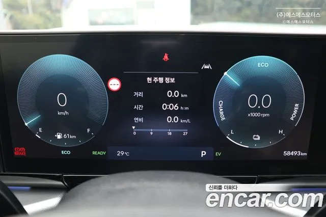 Hyundai Grandeur GN7 — Фото автомобиля 8