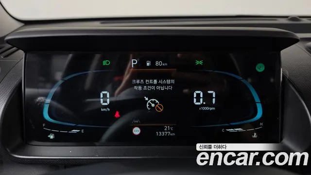 Hyundai Casper — Фото автомобиля 11