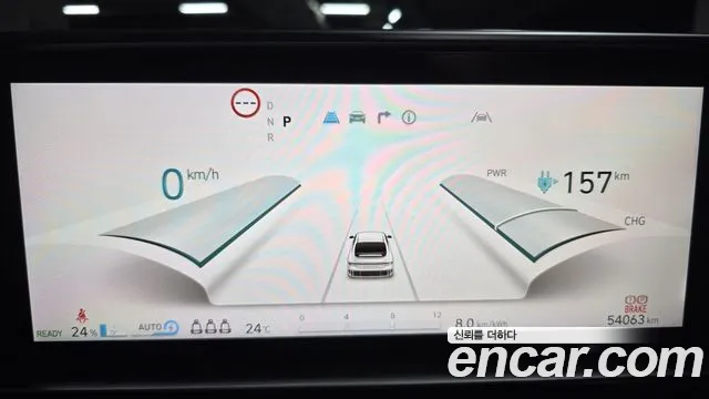 Hyundai Ioniq 6 — Фото автомобиля 8