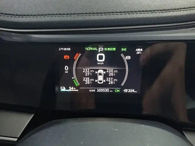 BYD Qin PLUS — Фото автомобиля 11
