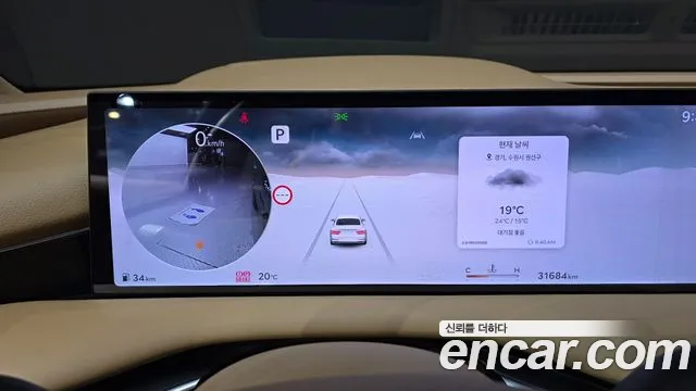 Genesis G80 RG3 — Фото автомобиля 11