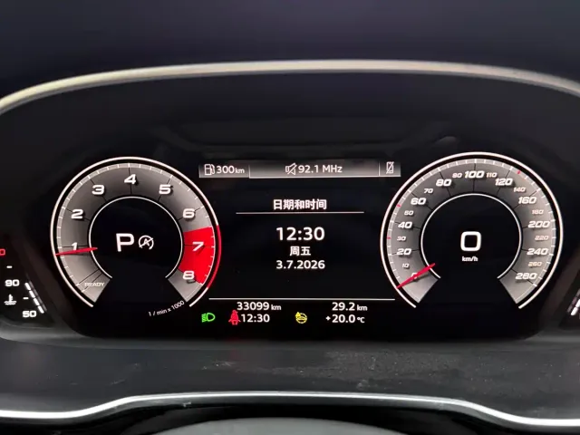 Audi Q3 — Фото автомобиля 17