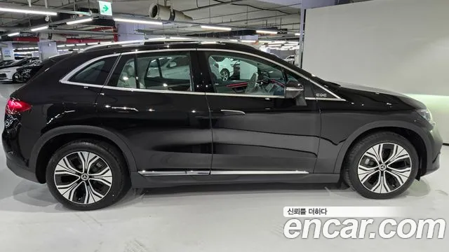 Mercedes-Benz EQE X294 — Фото автомобиля 9