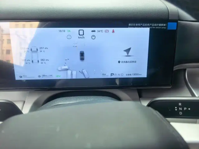 BYD FangChengBao Titanium 7 — Фото автомобиля 4