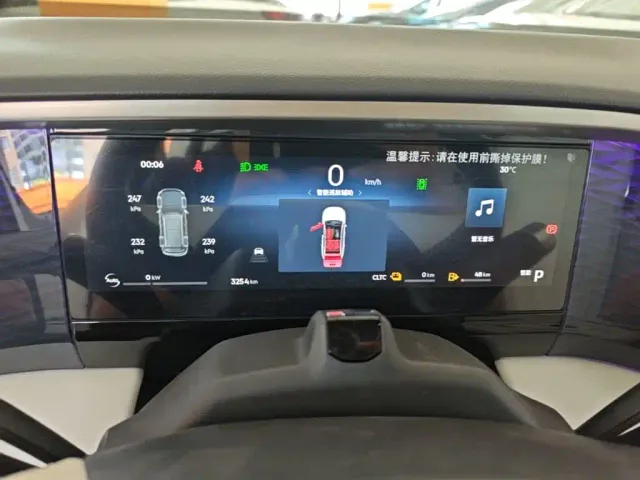 Geely Galaxy L7 — Фото автомобиля 11