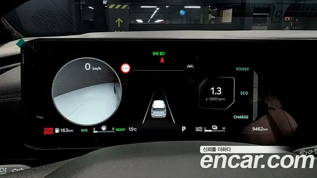 Kia Carnival — Фото автомобиля 11