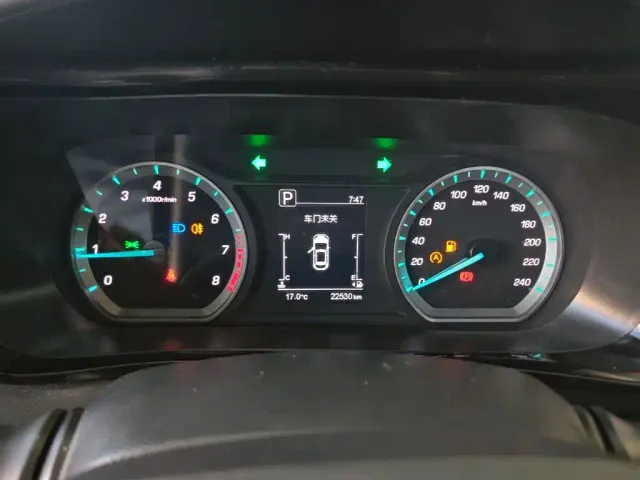 Changan Oushang X5 — Фото автомобиля 11
