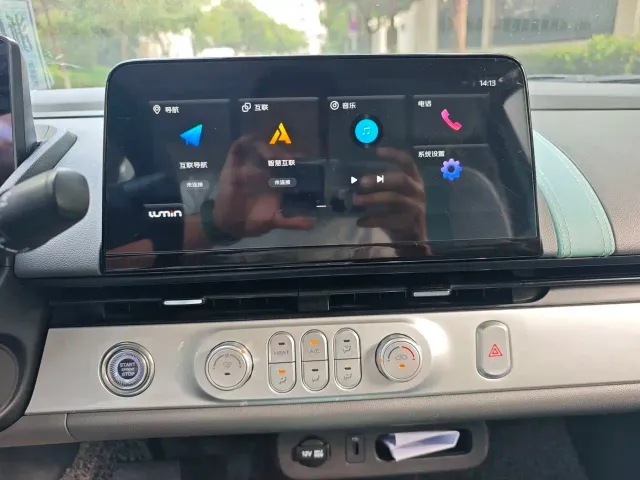 Changan Qiyuan Changan Lumin 2022 210km Sweet Edition — Фото автомобиля 20