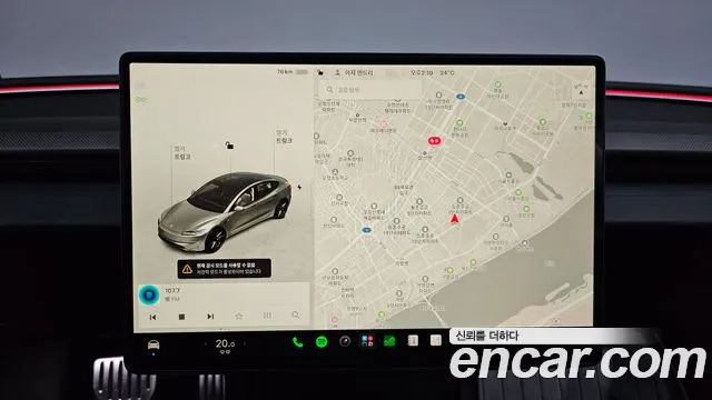 Tesla Model 3 — Фото автомобиля 14