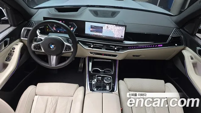 BMW X5 G05 — Фото автомобиля 10