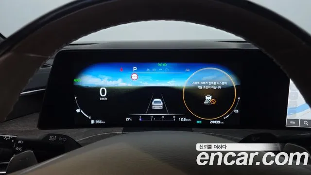 Kia K8 Hybrid — Фото автомобиля 11