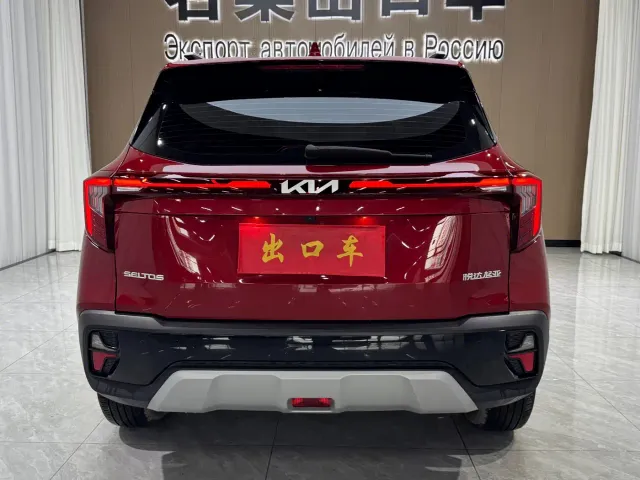 Kia Seltos — Фото автомобиля 7