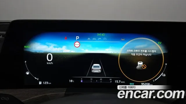 Kia K8 Hybrid — Фото автомобиля 8
