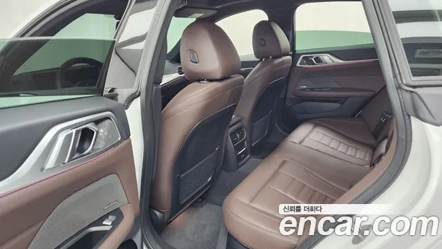 BMW 4-Series 4 серия (G22) 420i M Sport Gran Coupe — Фото автомобиля 22