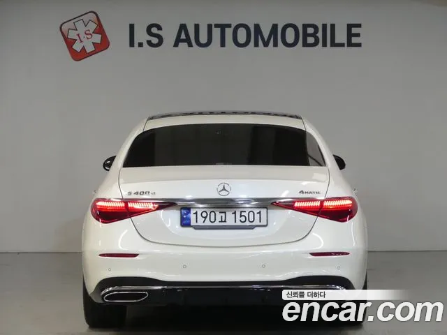 Mercedes-Benz S-Class S-класс W223 — Фото автомобиля 3