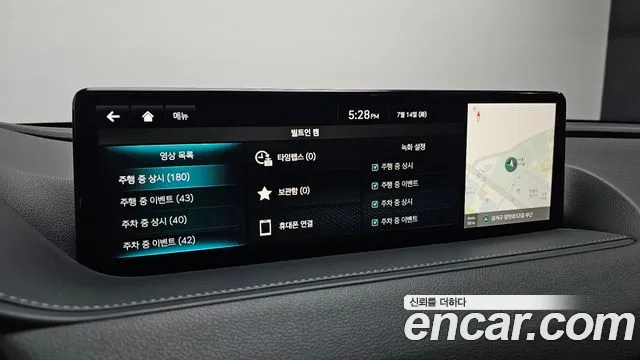 Genesis G80 Бензин 2.5 турбо AWD — Фото автомобиля 16