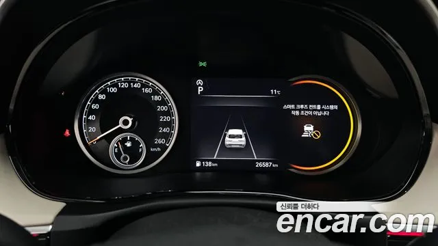 Genesis GV70 2.5T Бензин 2WD — Фото автомобиля 8
