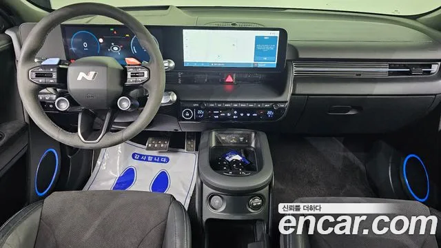 Hyundai Ioniq 5 — Фото автомобиля 7
