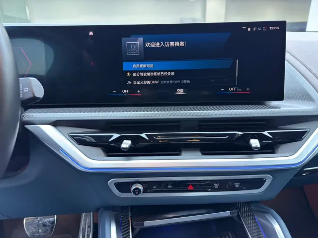 BMW XM — Фото автомобиля 12